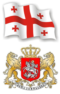 Флаг и герб Грузии